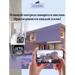 IZIVIEW-R21ZU4G IP, 4G, 4 Мп + 4 Мп, ИК 20 м, LED 30 м, поворотная, микрофон, динамик 12 В