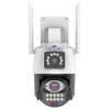 IZIVIEW-R21ZU4G IP