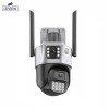 IZIVIEW-IV-V20WF IP