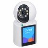 IZIVIEW-IV-V5-20 IP Видео няня с экраном и аккумулятором.