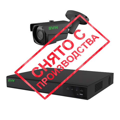 Архивная модель - SVN-500SB25FC IP, 2.8 мм, 5 Мп, LED 25 м, микрофон, 107°, 12В/POE