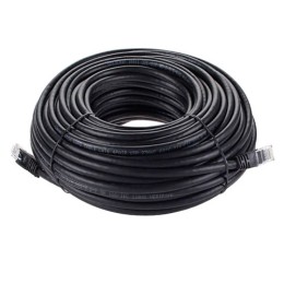 Кабель для видеонаблюдения UTP 50М SVN-NC50HT