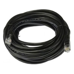 Кабель для видеонаблюдения UTP 30М SVN-NC30HT