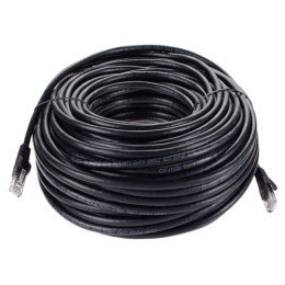 Кабель для видеонаблюдения UTP 100М SVN-NC100HT