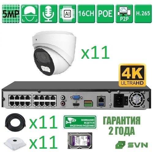 SVN Топаз-500SL11