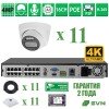 SVN Топаз-500PL11