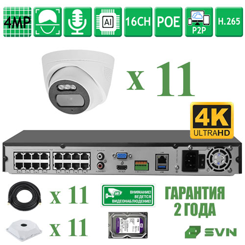 SVN Топаз-500PL11
