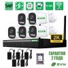 SVN SOUL KIT 5 - D5