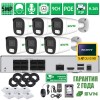 SVN Сапфир-500SBC6