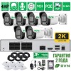 SVN Сапфир-500TA6