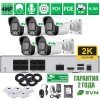 SVN Сапфир-500TA5