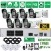 SVN Сапфир-500TA7
