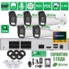 SVN Сапфир-800MBAF5