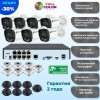 SVN Сапфир-300R7XM