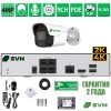 SVN Янтарь-500TA1