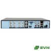 Видеорегистратор гибрид SVN-XVR2608N