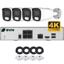 Готовые комплекты видеонаблюдения